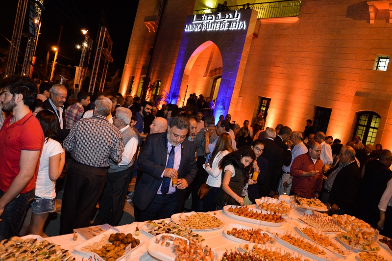 The New Municipal Palace Inauguration Ceremony in Jeita